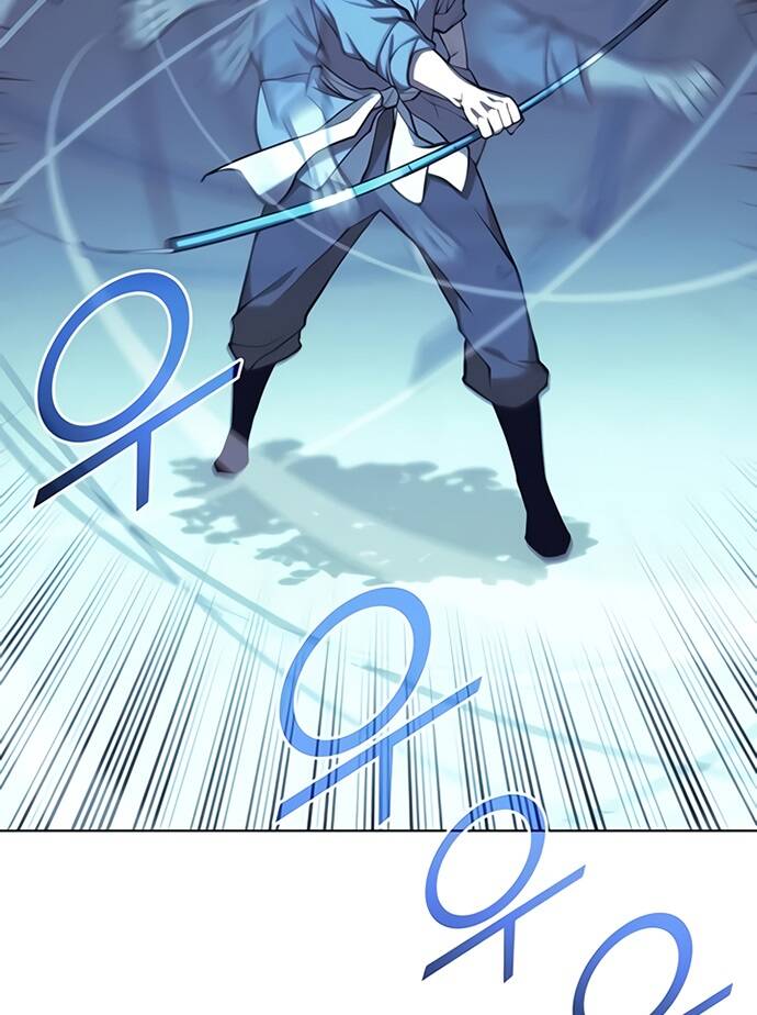 Võ Giả Bất Đắc Dĩ Chapter 87 - Trang 2