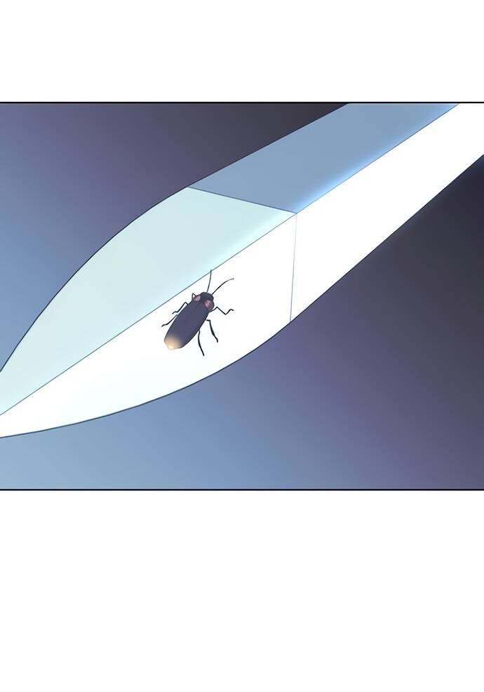 Võ Giả Bất Đắc Dĩ Chapter 87 - Trang 2