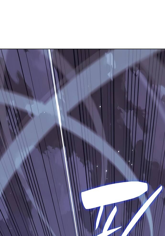 Võ Giả Bất Đắc Dĩ Chapter 87 - Trang 2