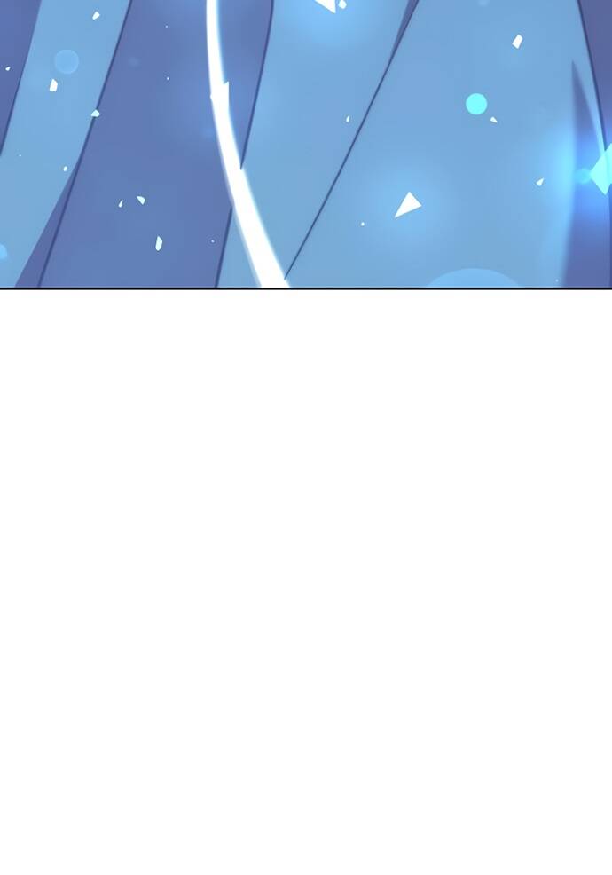 Võ Giả Bất Đắc Dĩ Chapter 87 - Trang 2