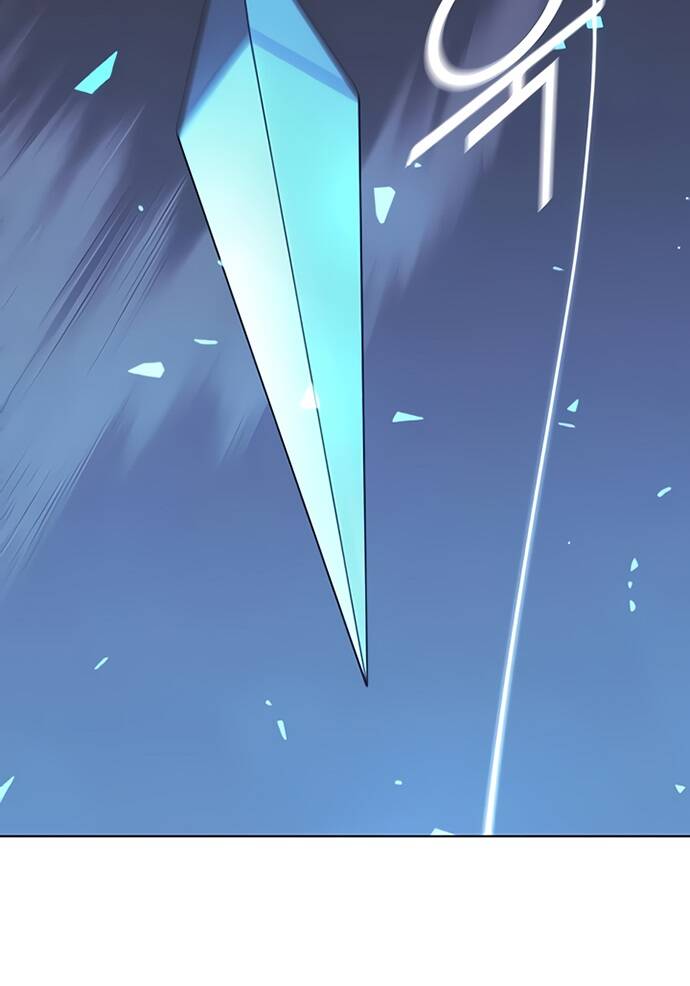 Võ Giả Bất Đắc Dĩ Chapter 87 - Trang 2