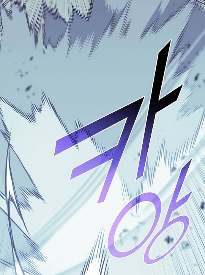 Võ Giả Bất Đắc Dĩ Chapter 87 - Trang 2