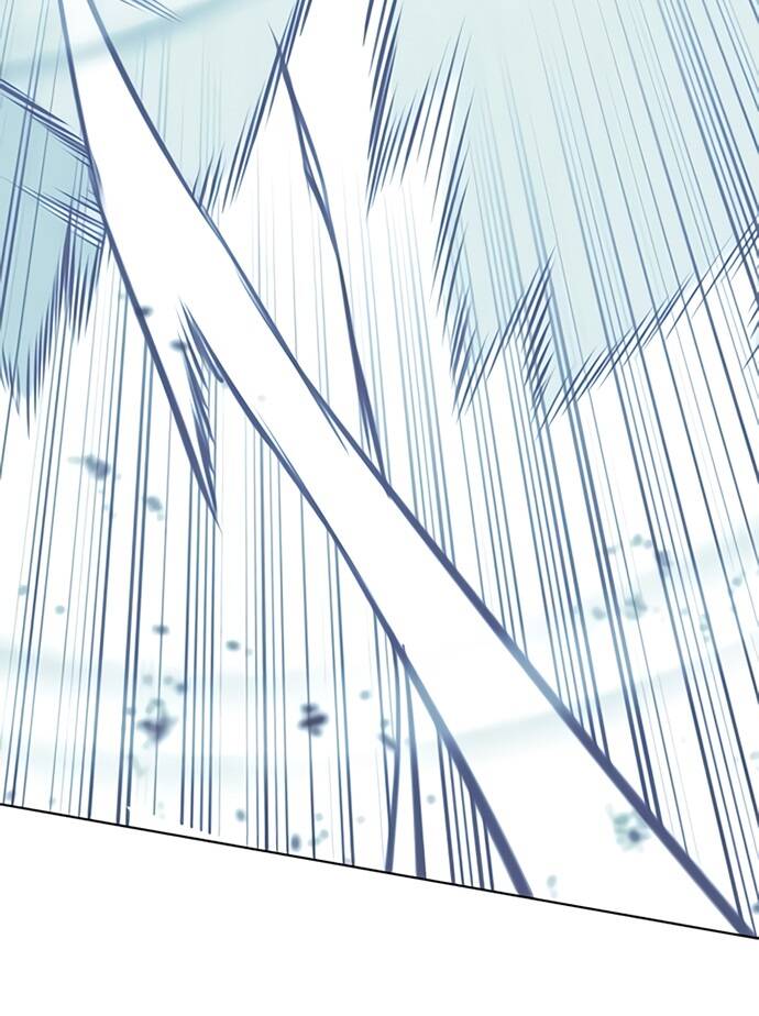 Võ Giả Bất Đắc Dĩ Chapter 87 - Trang 2