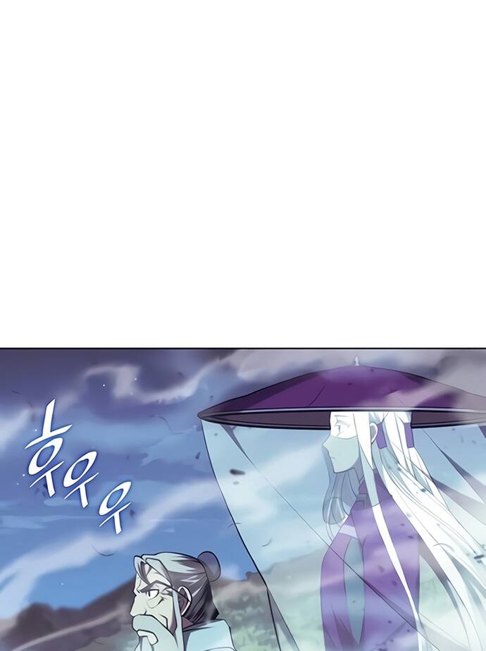 Võ Giả Bất Đắc Dĩ Chapter 87 - Trang 2