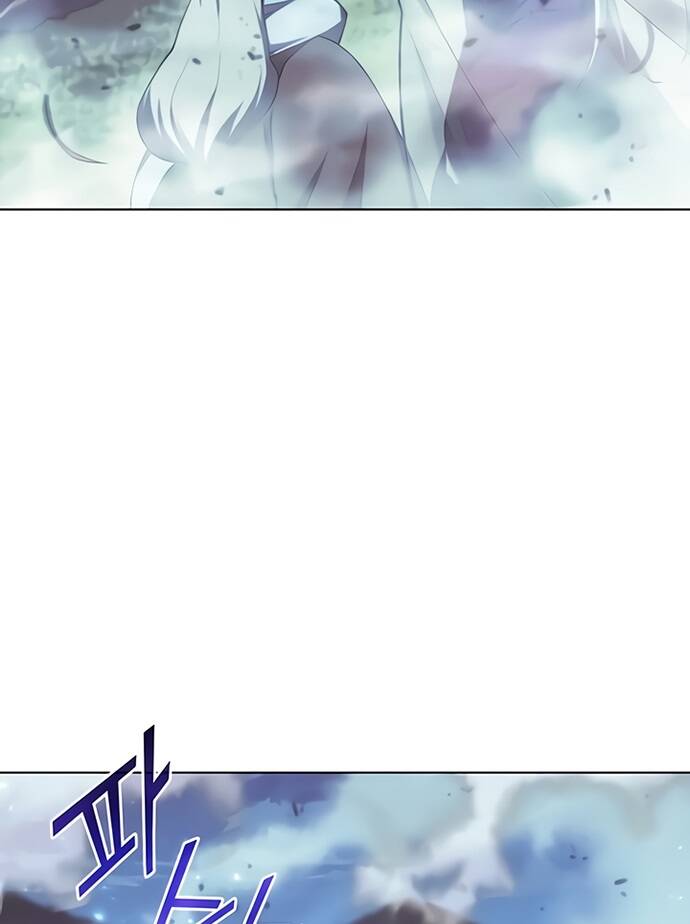 Võ Giả Bất Đắc Dĩ Chapter 87 - Trang 2