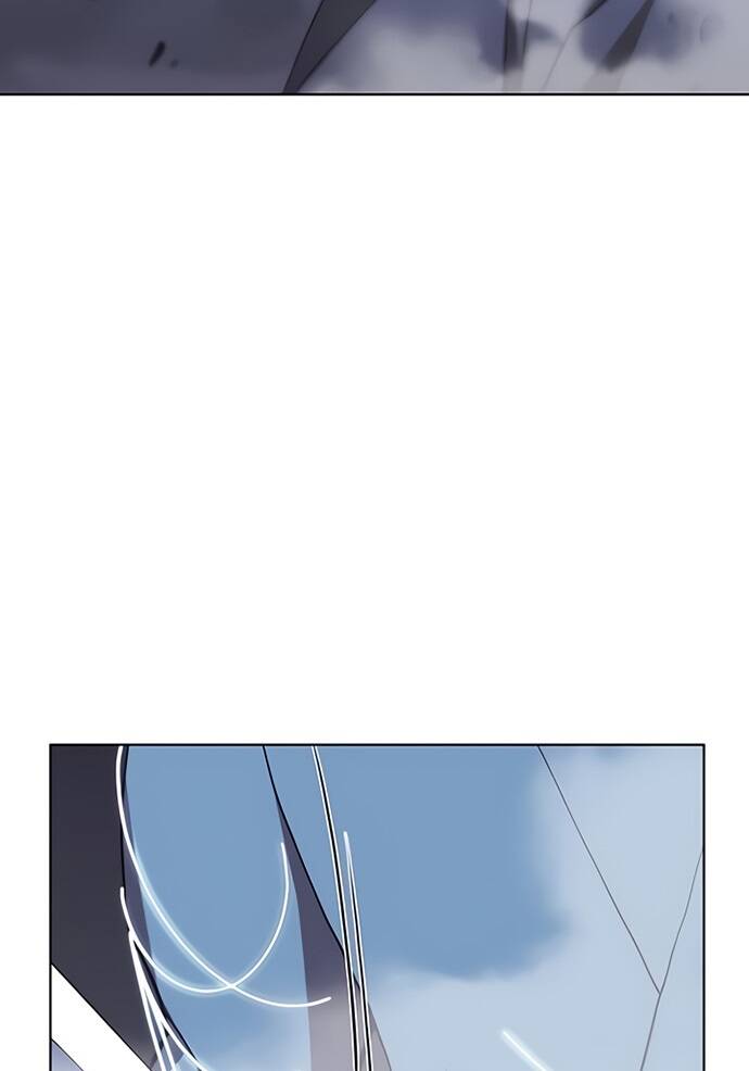 Võ Giả Bất Đắc Dĩ Chapter 87 - Trang 2