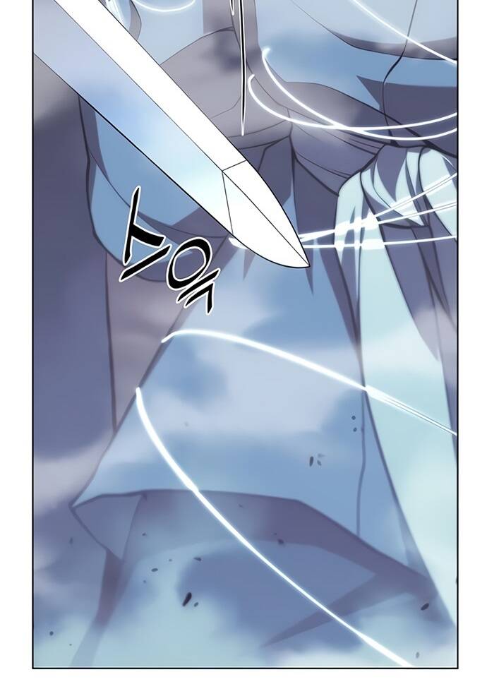 Võ Giả Bất Đắc Dĩ Chapter 87 - Trang 2