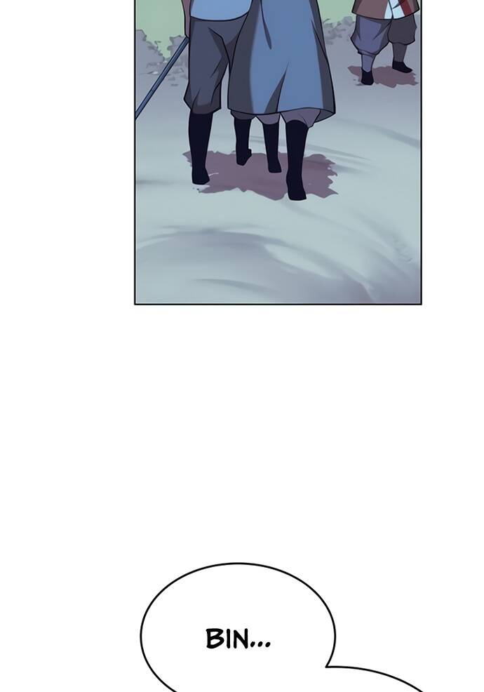 Võ Giả Bất Đắc Dĩ Chapter 87 - Trang 2