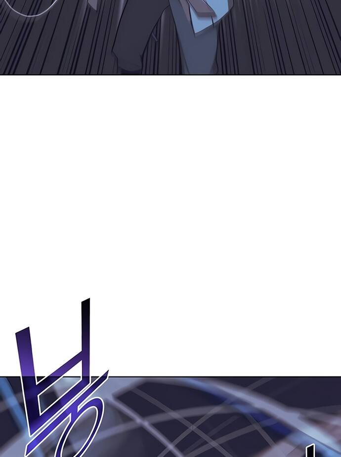 Võ Giả Bất Đắc Dĩ Chapter 87 - Trang 2