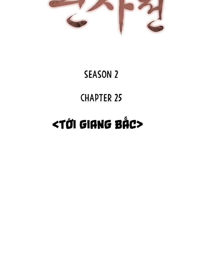 Võ Giả Bất Đắc Dĩ Chapter 88 - Trang 2