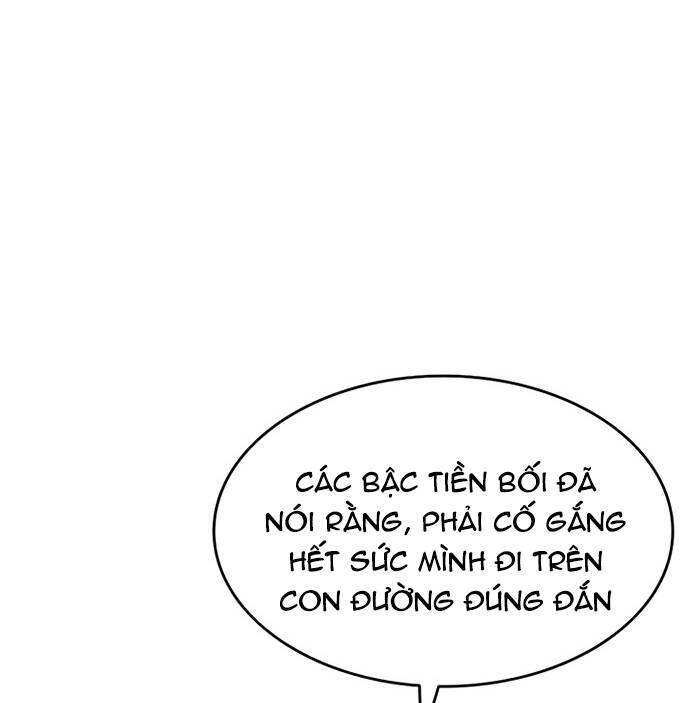 Võ Giả Bất Đắc Dĩ Chapter 88 - Trang 2