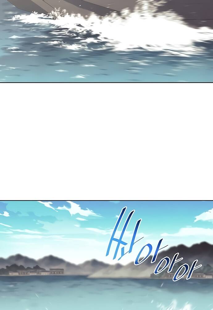 Võ Giả Bất Đắc Dĩ Chapter 88 - Trang 2