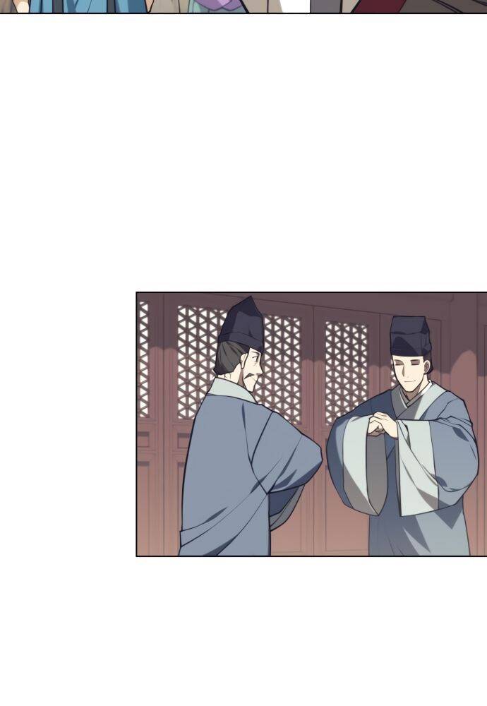 Võ Giả Bất Đắc Dĩ Chapter 89 - Trang 2