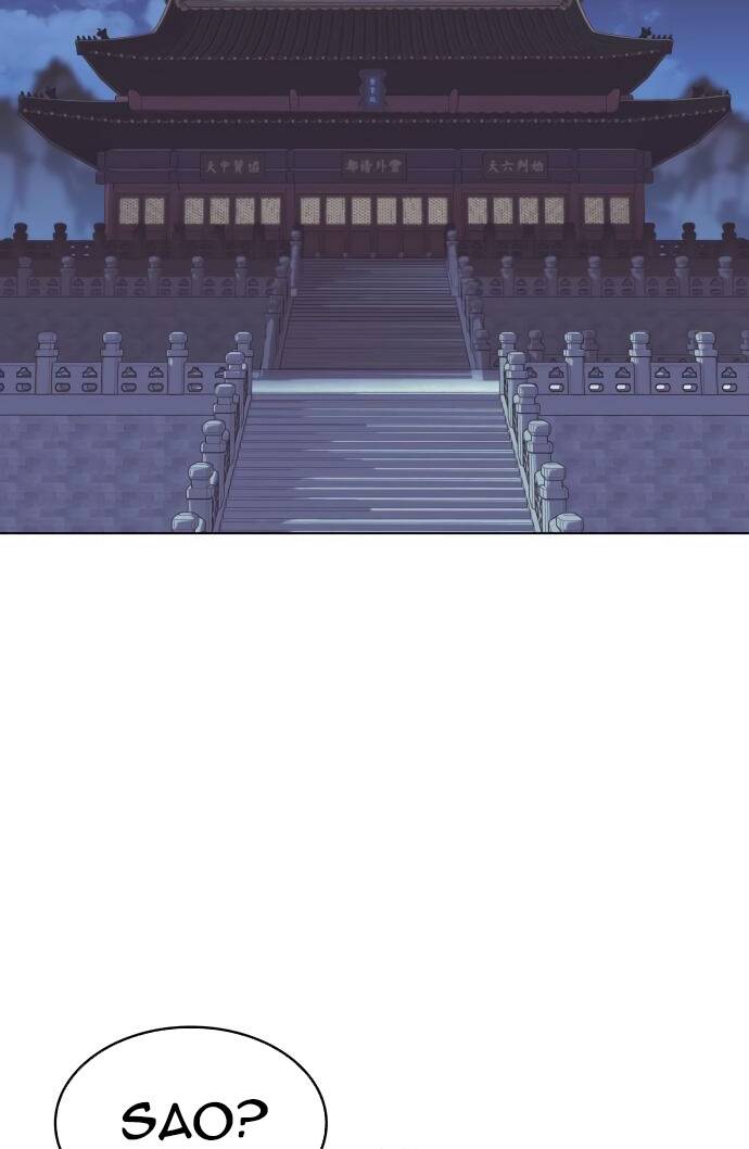 Võ Giả Bất Đắc Dĩ Chapter 89 - Trang 2