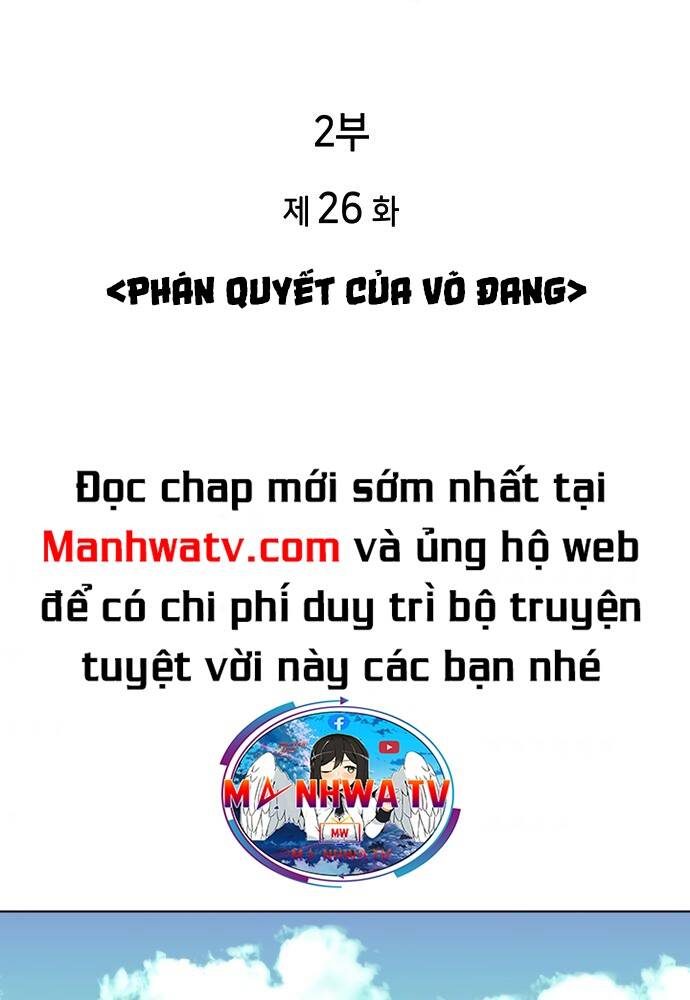Võ Giả Bất Đắc Dĩ Chapter 89 - Trang 2