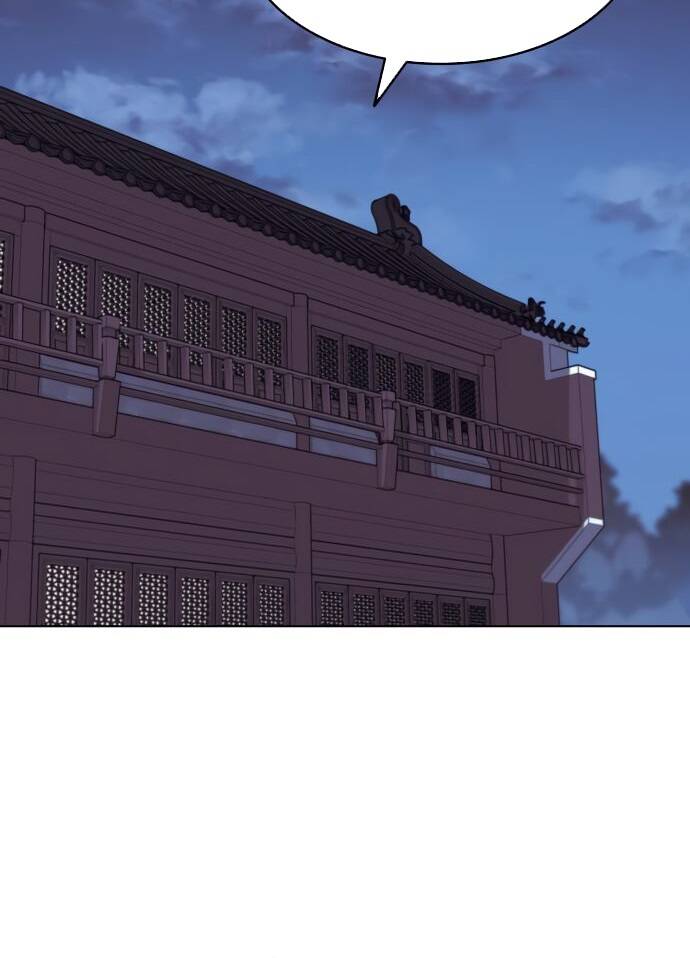 Võ Giả Bất Đắc Dĩ Chapter 89 - Trang 2