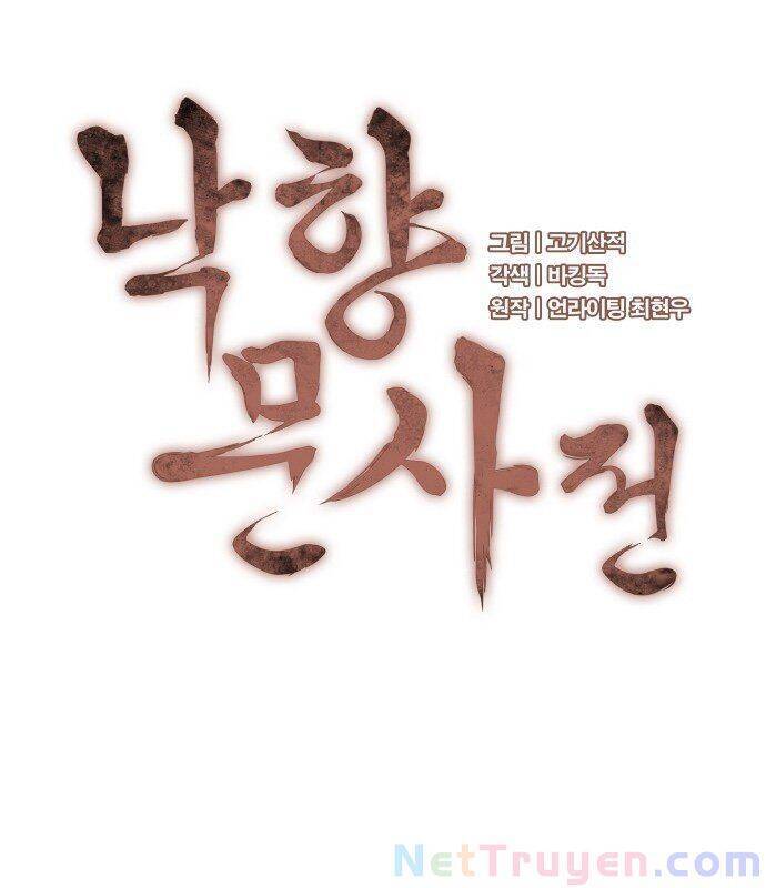 Võ Giả Bất Đắc Dĩ Chapter 9 - Trang 2