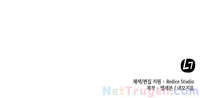 Võ Giả Bất Đắc Dĩ Chapter 9 - Trang 2