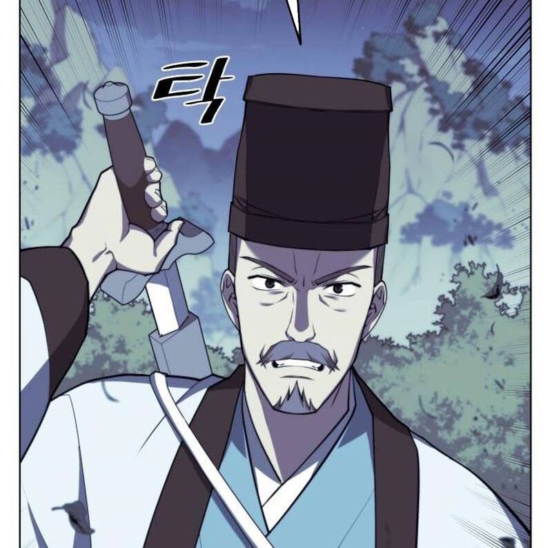 Võ Giả Bất Đắc Dĩ Chapter 90 - Trang 2