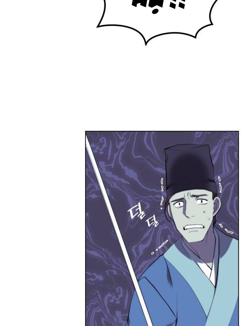 Võ Giả Bất Đắc Dĩ Chapter 91 - Trang 2