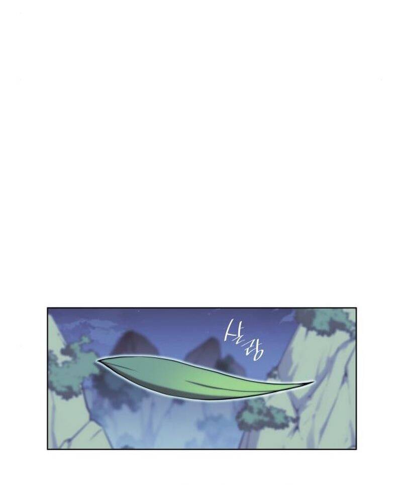 Võ Giả Bất Đắc Dĩ Chapter 91 - Trang 2