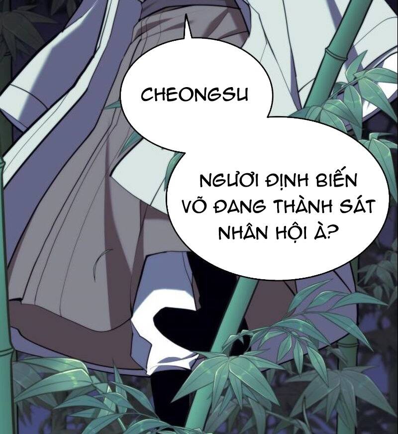 Võ Giả Bất Đắc Dĩ Chapter 91 - Trang 2