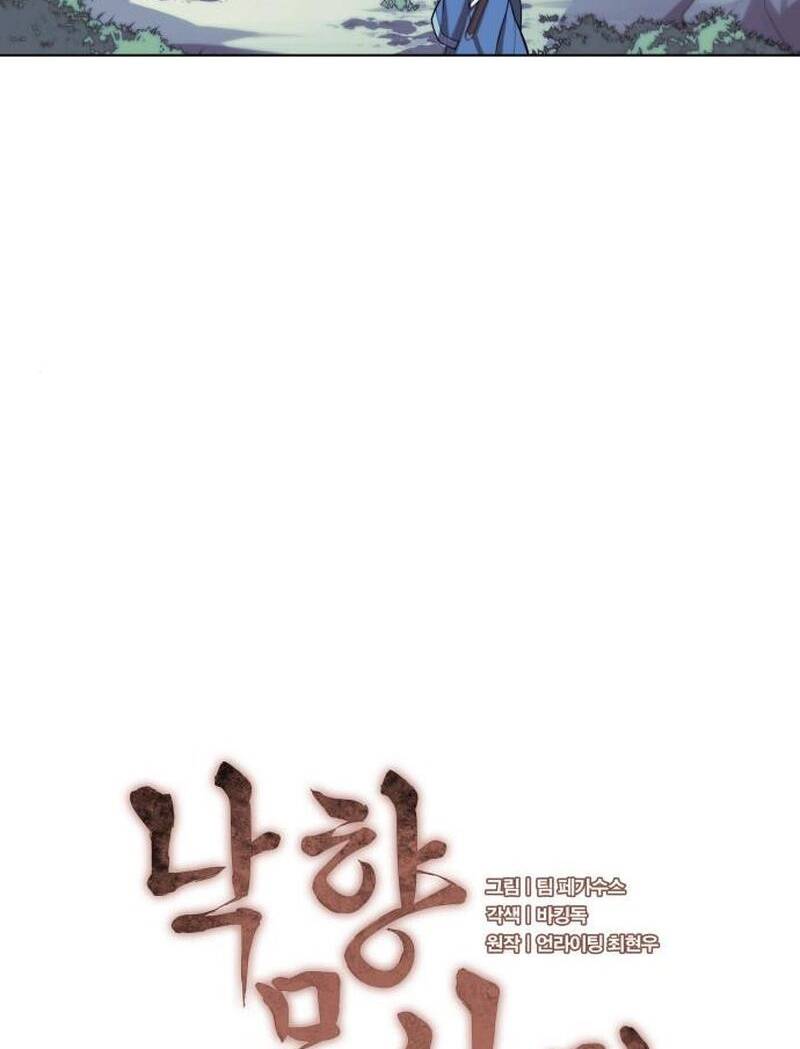 Võ Giả Bất Đắc Dĩ Chapter 91 - Trang 2