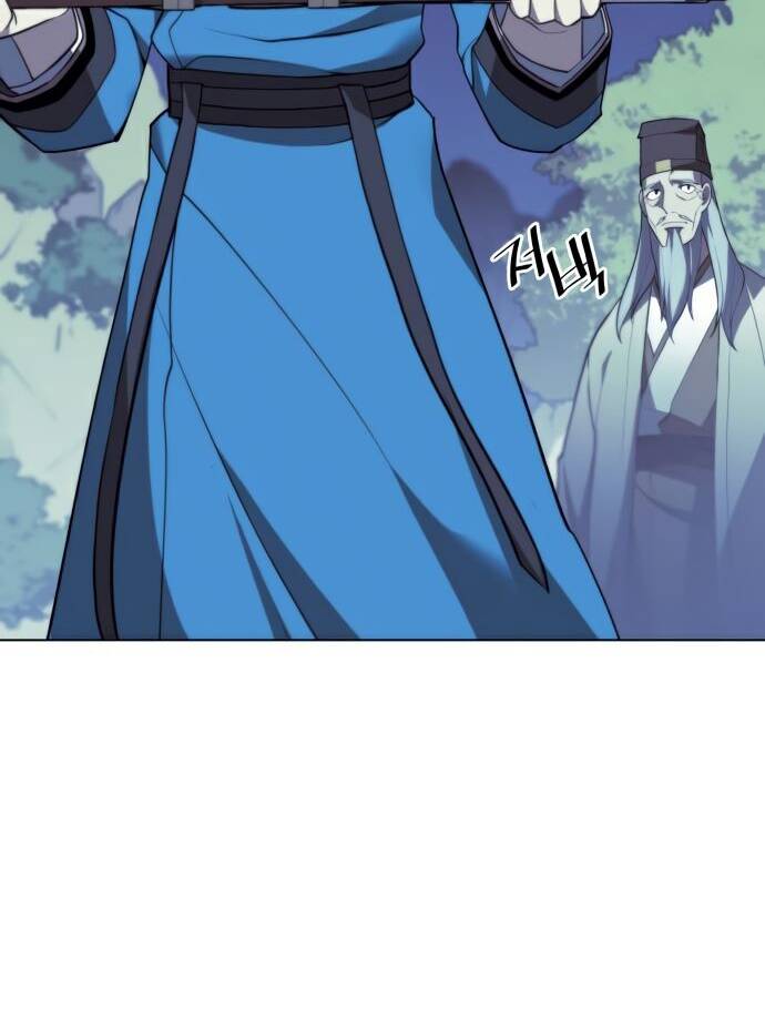 Võ Giả Bất Đắc Dĩ Chapter 92 - Trang 2