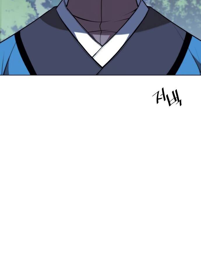 Võ Giả Bất Đắc Dĩ Chapter 92 - Trang 2