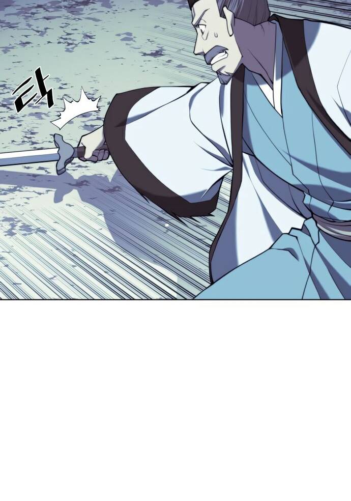 Võ Giả Bất Đắc Dĩ Chapter 92 - Trang 2