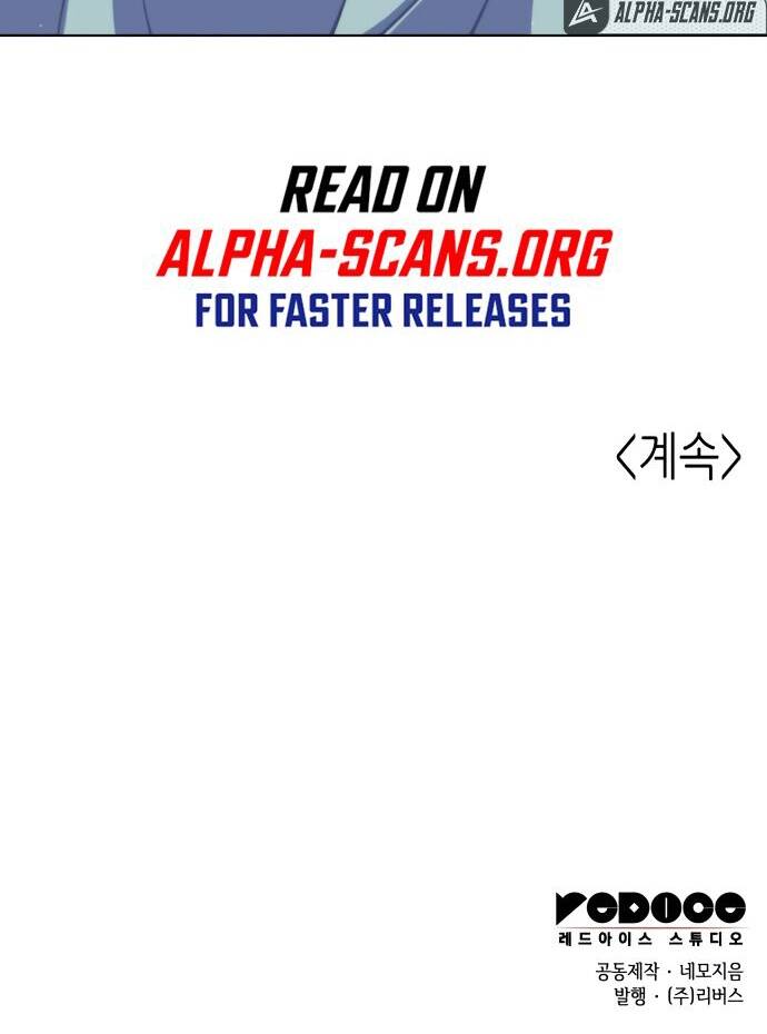 Võ Giả Bất Đắc Dĩ Chapter 92 - Trang 2