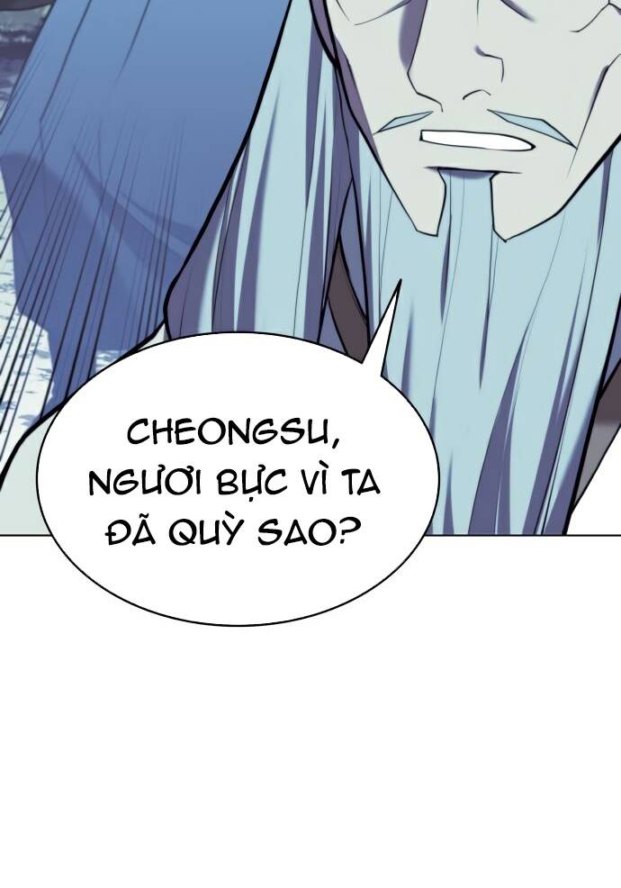 Võ Giả Bất Đắc Dĩ Chapter 92 - Trang 2