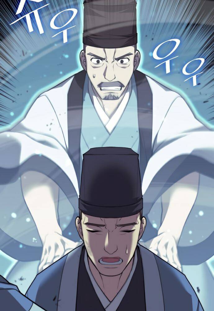 Võ Giả Bất Đắc Dĩ Chapter 92 - Trang 2