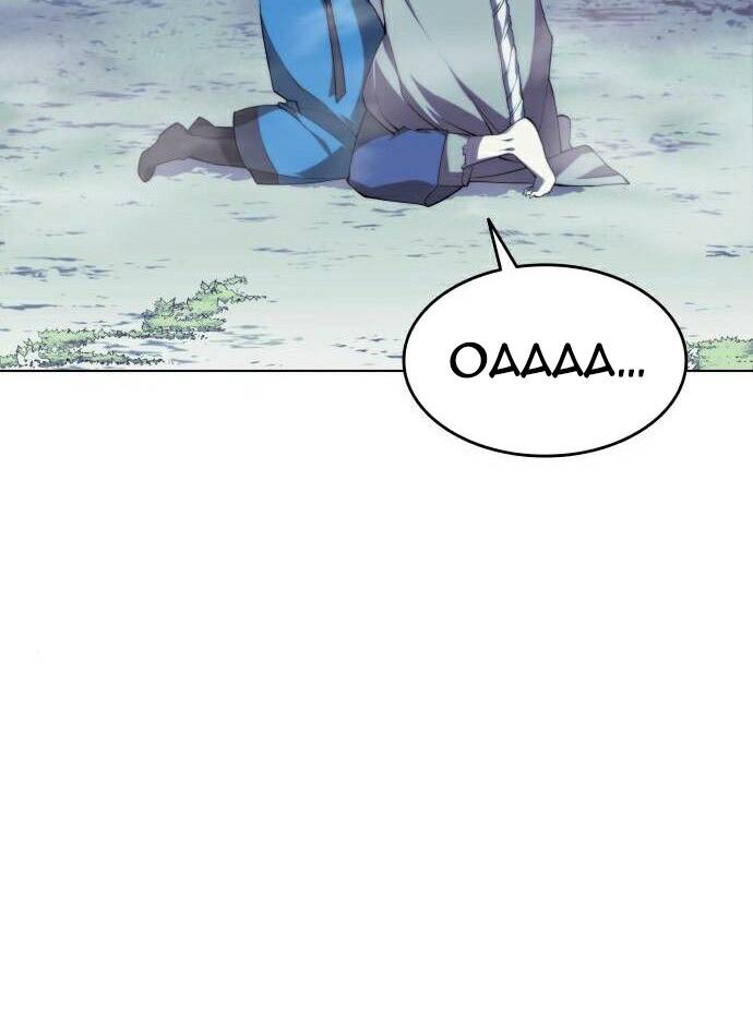 Võ Giả Bất Đắc Dĩ Chapter 93 - Trang 2