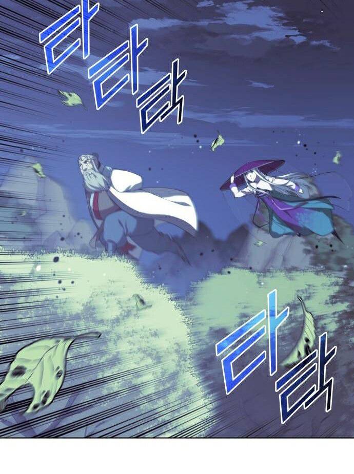 Võ Giả Bất Đắc Dĩ Chapter 93 - Trang 2