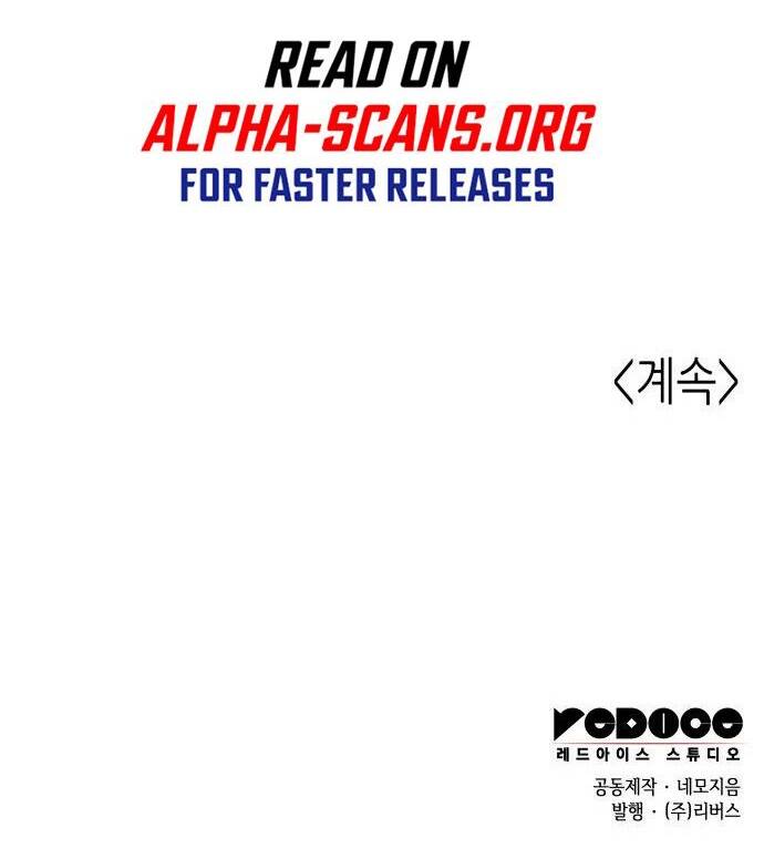 Võ Giả Bất Đắc Dĩ Chapter 93 - Trang 2