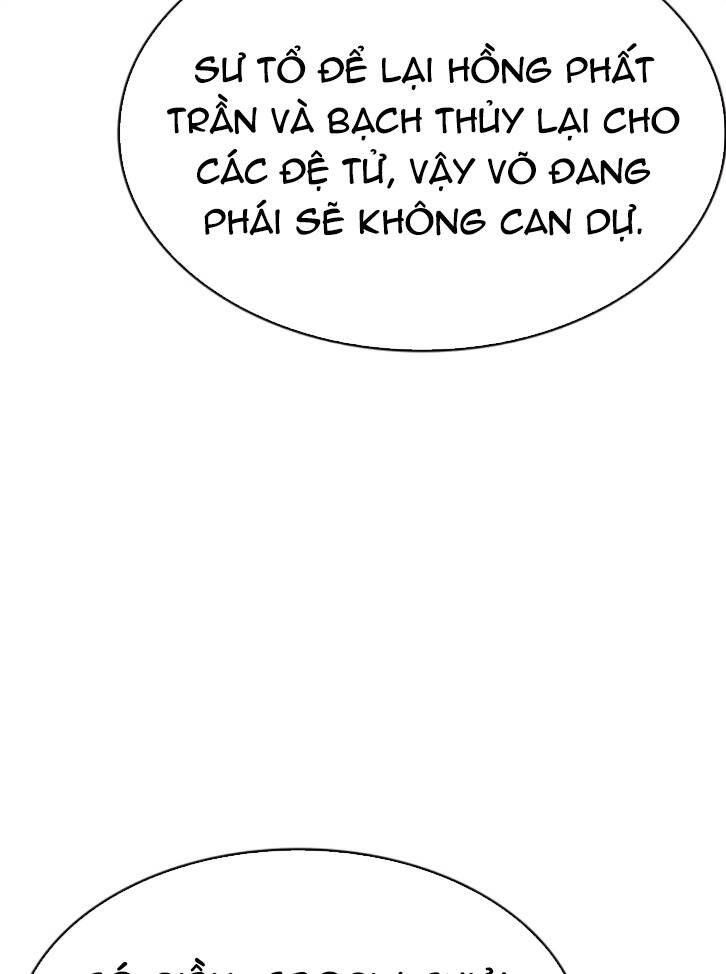 Võ Giả Bất Đắc Dĩ Chapter 94 - Trang 2