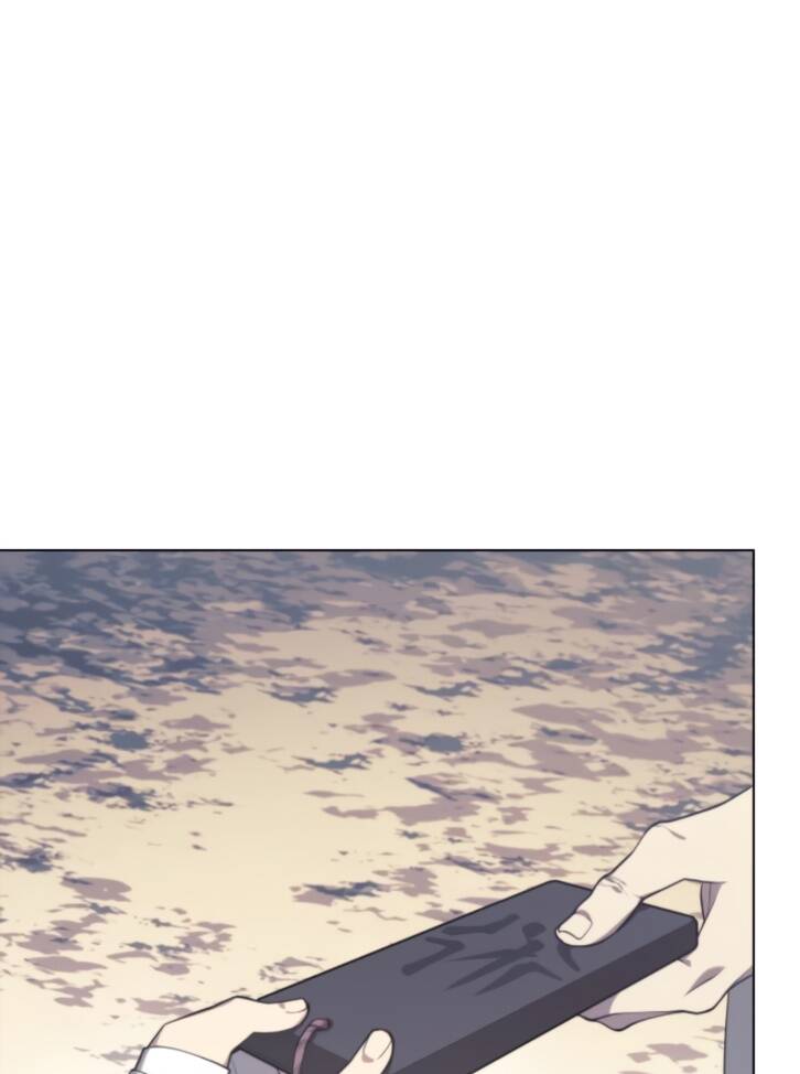 Võ Giả Bất Đắc Dĩ Chapter 94 - Trang 2