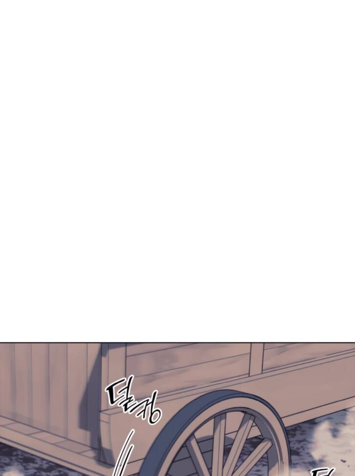 Võ Giả Bất Đắc Dĩ Chapter 94 - Trang 2