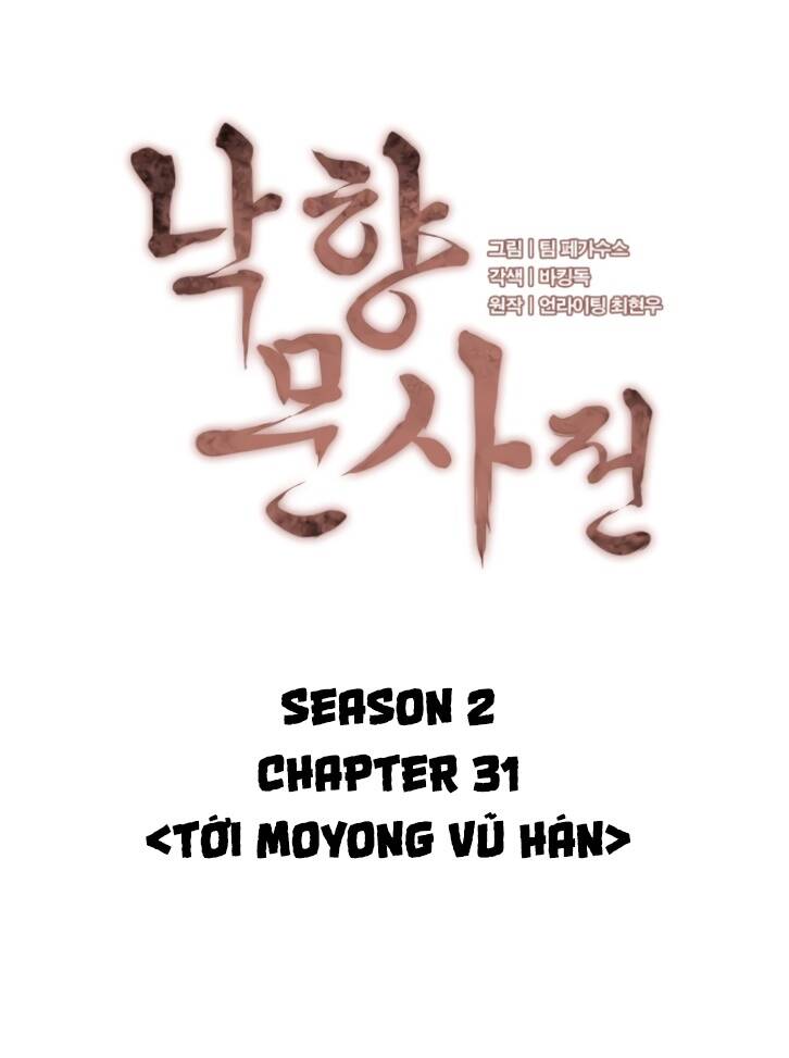 Võ Giả Bất Đắc Dĩ Chapter 94 - Trang 2