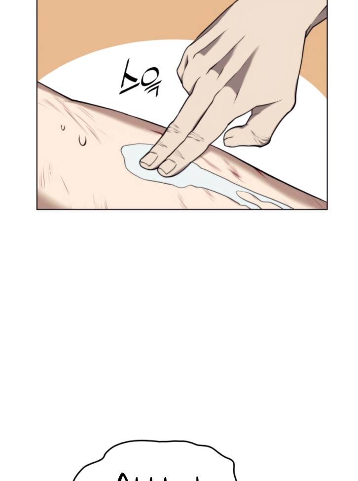 Võ Giả Bất Đắc Dĩ Chapter 94 - Trang 2