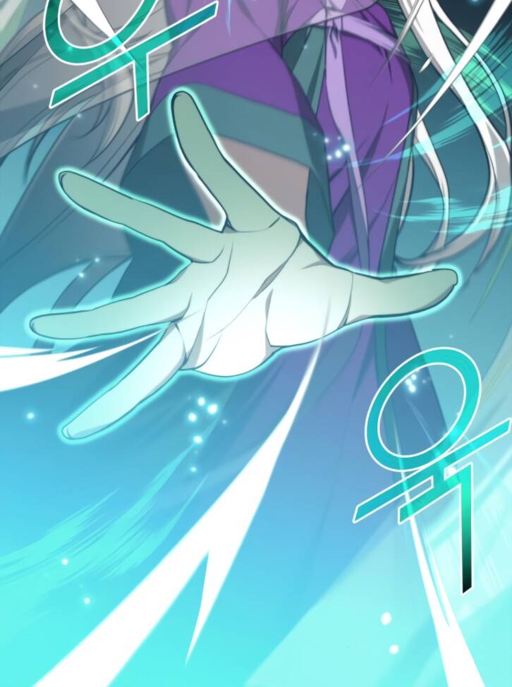 Võ Giả Bất Đắc Dĩ Chapter 94 - Trang 2