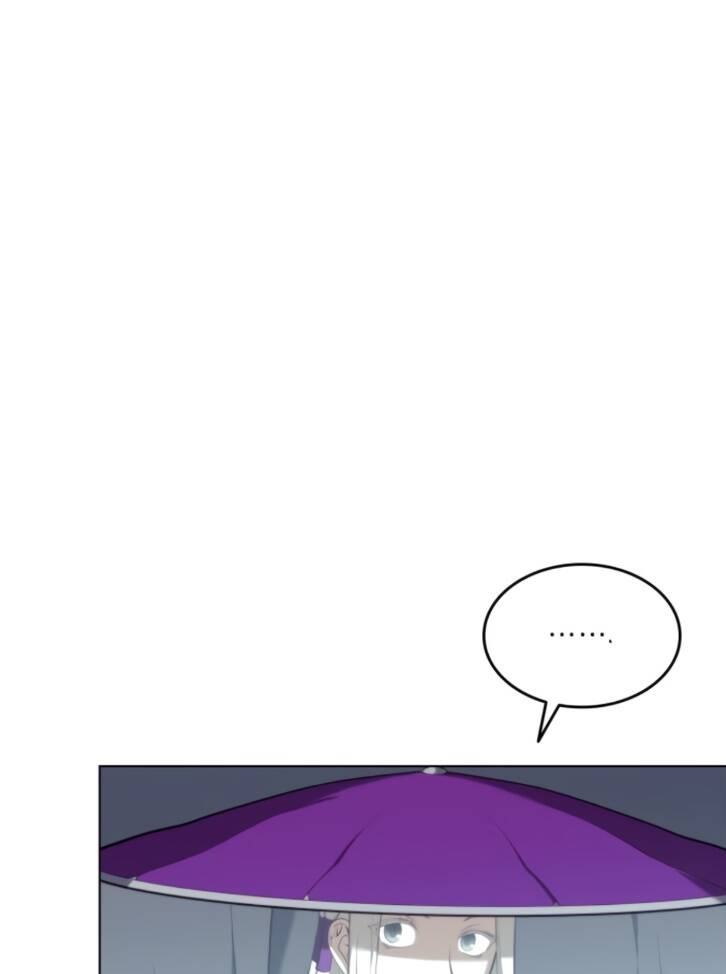 Võ Giả Bất Đắc Dĩ Chapter 94 - Trang 2