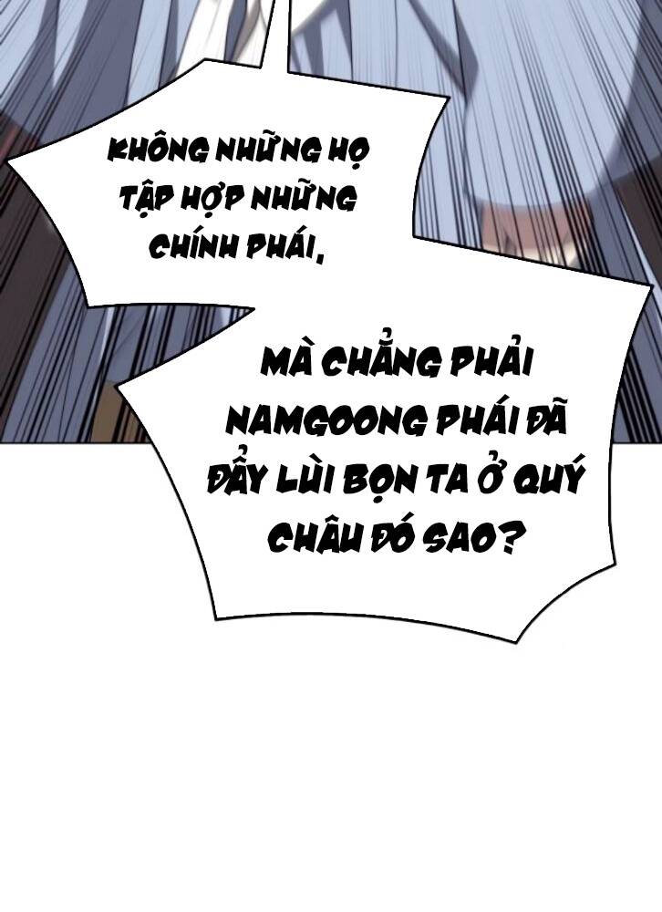 Võ Giả Bất Đắc Dĩ Chapter 95 - Trang 2