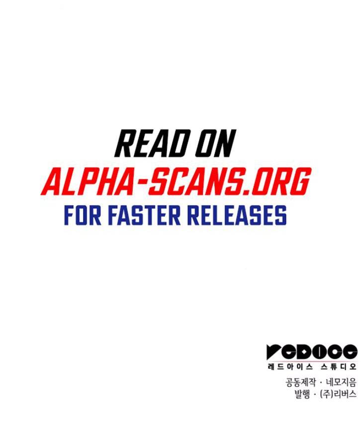 Võ Giả Bất Đắc Dĩ Chapter 95 - Trang 2