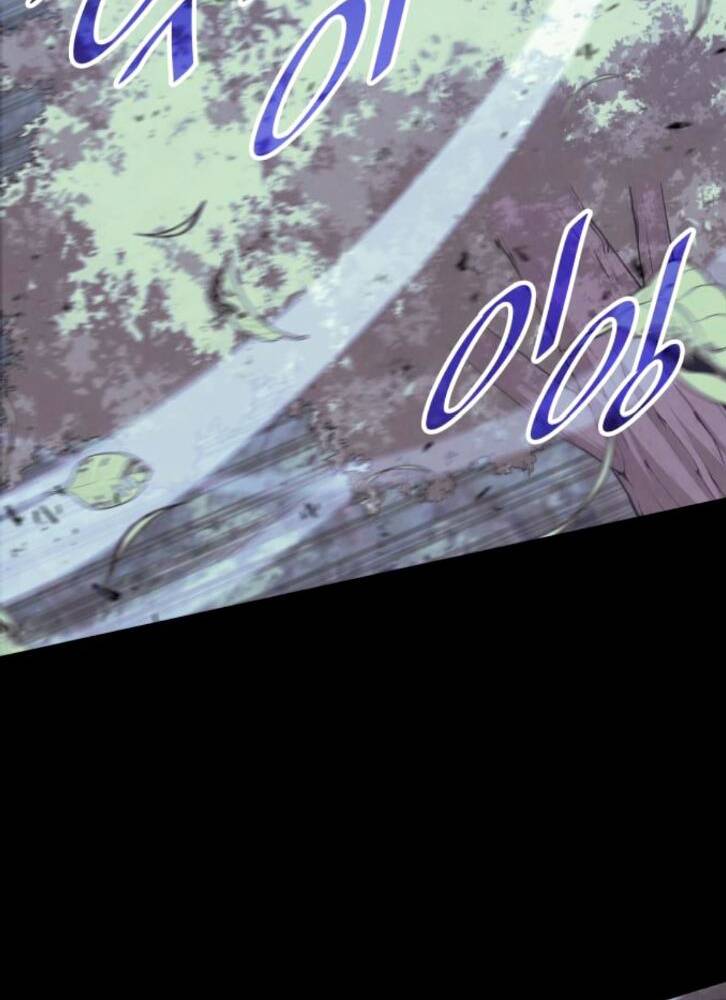 Võ Giả Bất Đắc Dĩ Chapter 95 - Trang 2