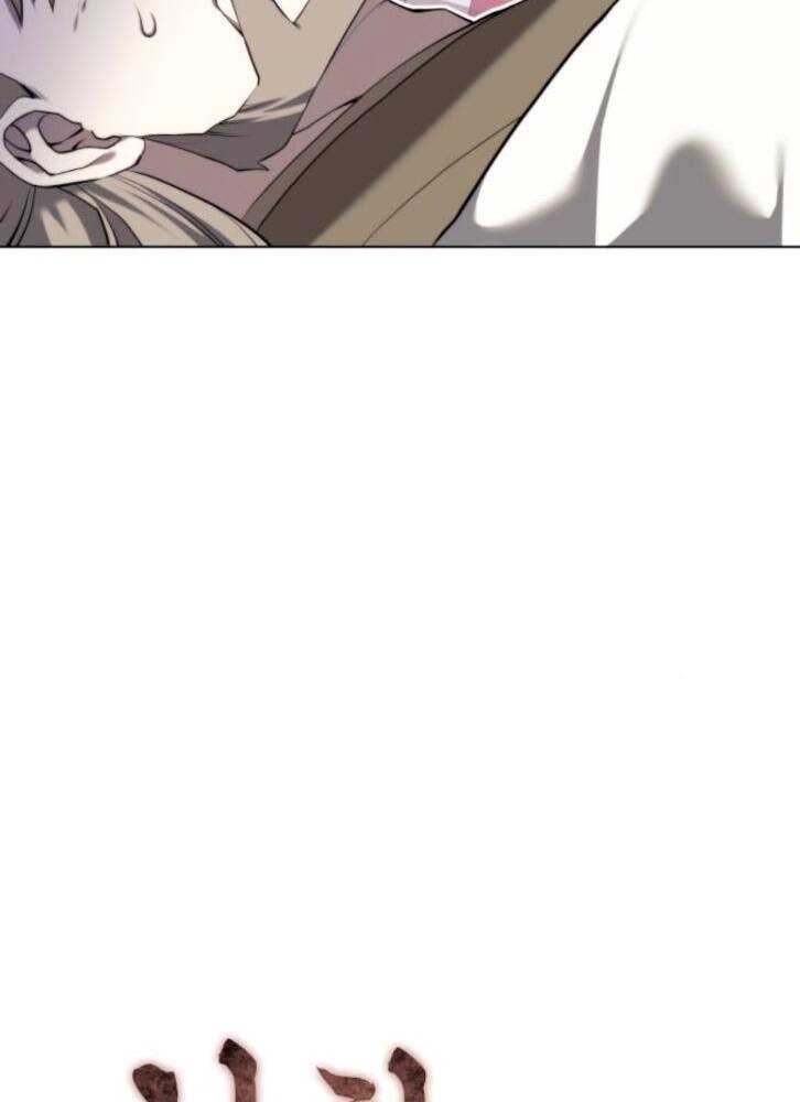 Võ Giả Bất Đắc Dĩ Chapter 95 - Trang 2