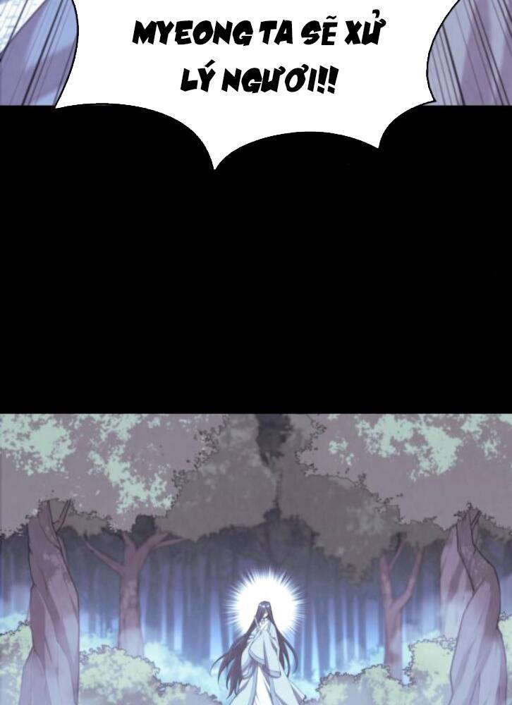 Võ Giả Bất Đắc Dĩ Chapter 95 - Trang 2