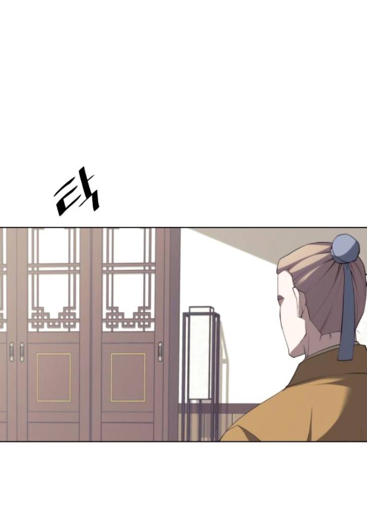 Võ Giả Bất Đắc Dĩ Chapter 95 - Trang 2