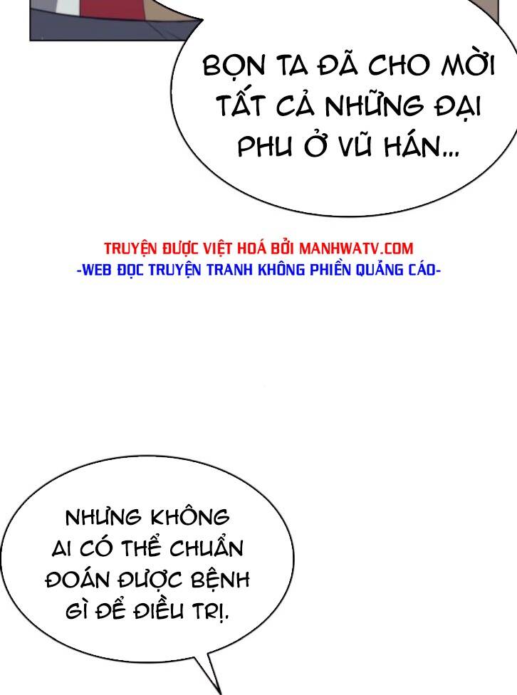 Võ Giả Bất Đắc Dĩ Chapter 95 - Trang 2